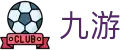 九游中国官方门户 - 官方直连通道及技术支持